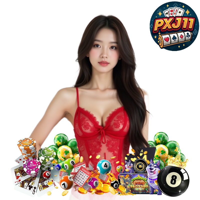 PXJ11 เข้าสู่ระบบ