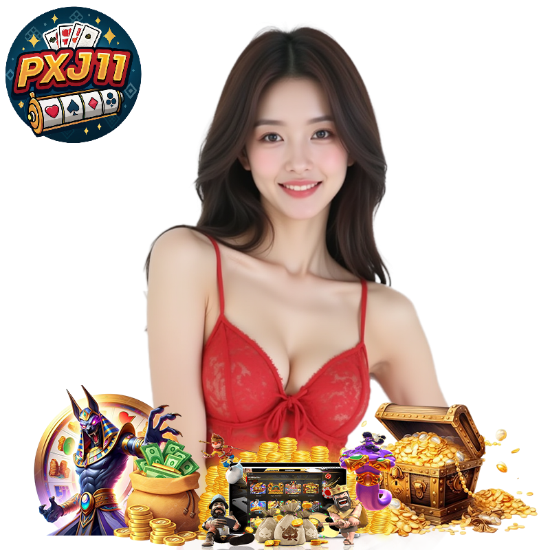 PXJ11 โปรโมชั่น